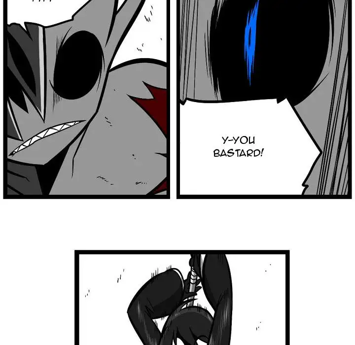 Guardian’s Work: Hunting Bakery - Chapter 4 Page 22