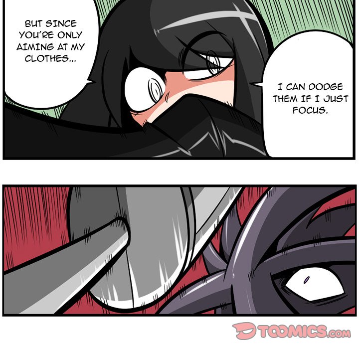 Guardian’s Work: Hunting Bakery - Chapter 46 Page 15