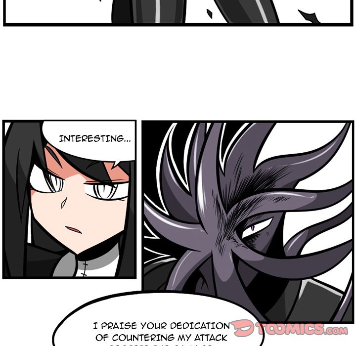 Guardian’s Work: Hunting Bakery - Chapter 46 Page 20