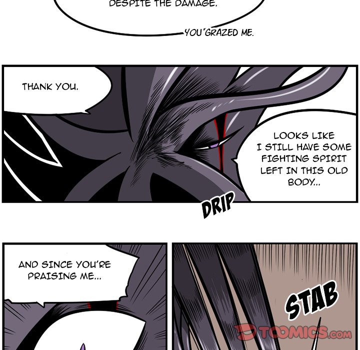 Guardian’s Work: Hunting Bakery - Chapter 46 Page 21