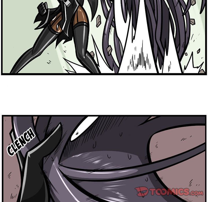 Guardian’s Work: Hunting Bakery - Chapter 47 Page 26