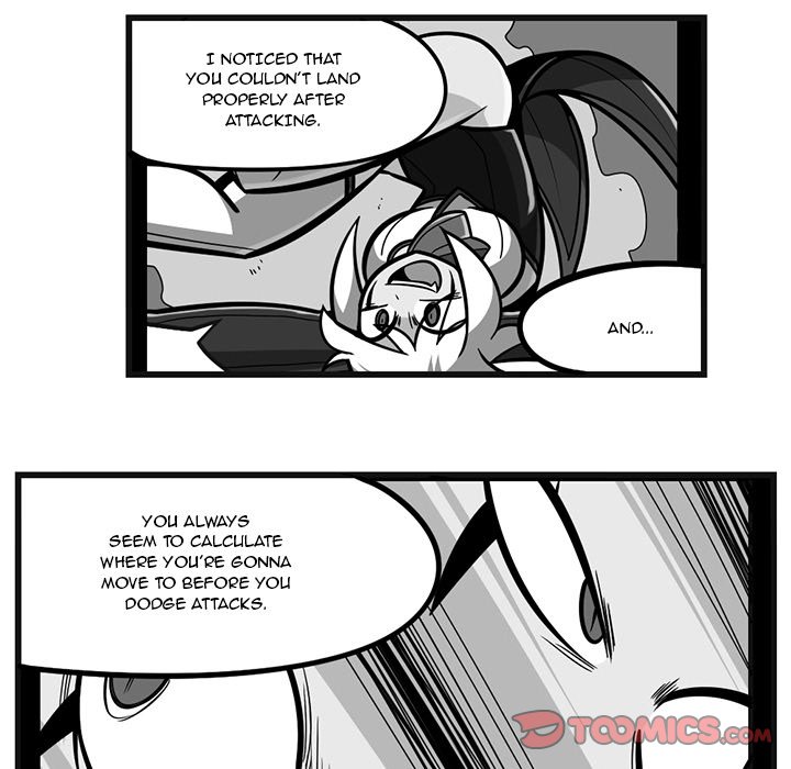 Guardian’s Work: Hunting Bakery - Chapter 54 Page 5
