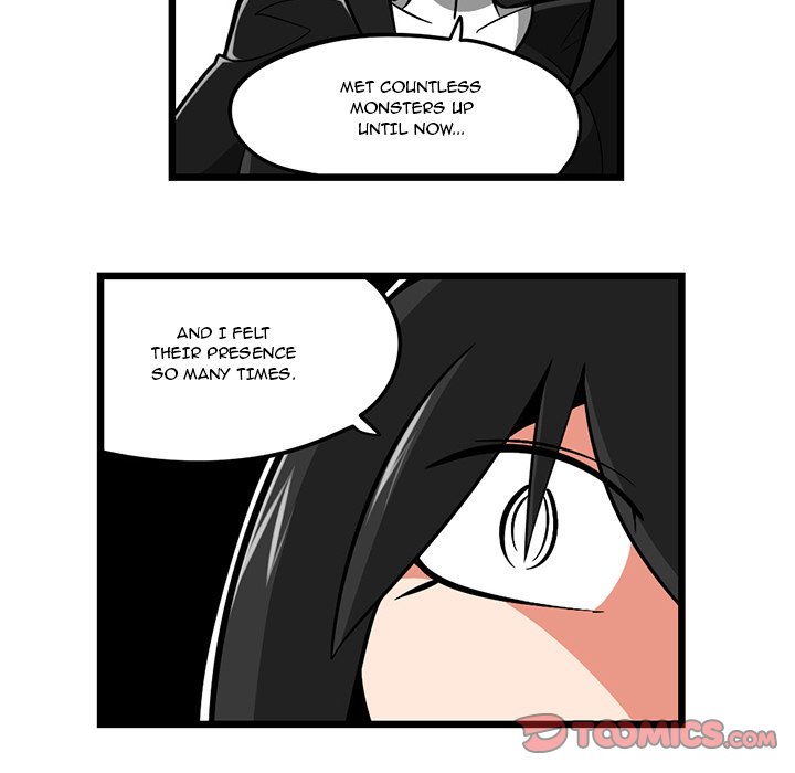 Guardian’s Work: Hunting Bakery - Chapter 57 Page 16