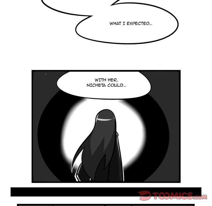 Guardian’s Work: Hunting Bakery - Chapter 58 Page 23