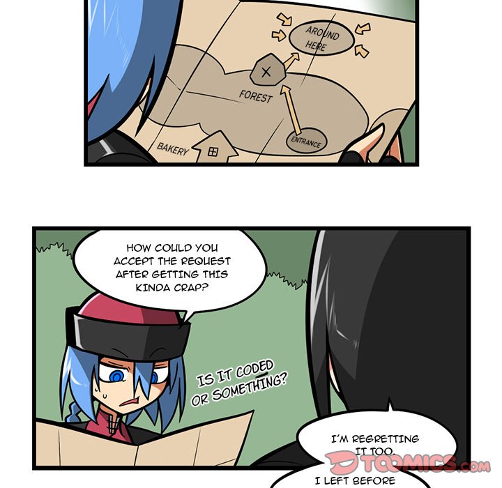 Guardian’s Work: Hunting Bakery - Chapter 61 Page 5