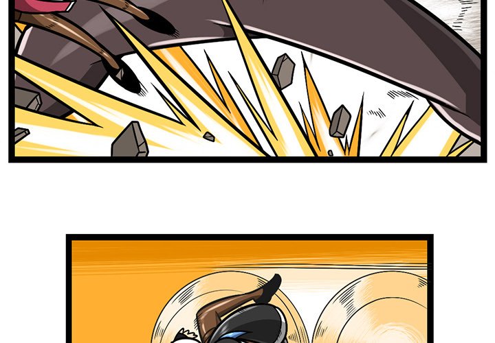 Guardian’s Work: Hunting Bakery - Chapter 82 Page 2