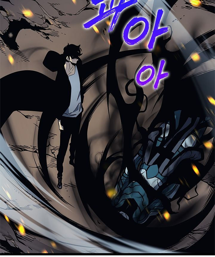 Solo Leveling - Chapter 104 Page 102