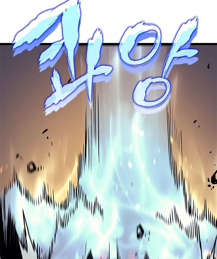 Solo Leveling - Chapter 104 Page 56