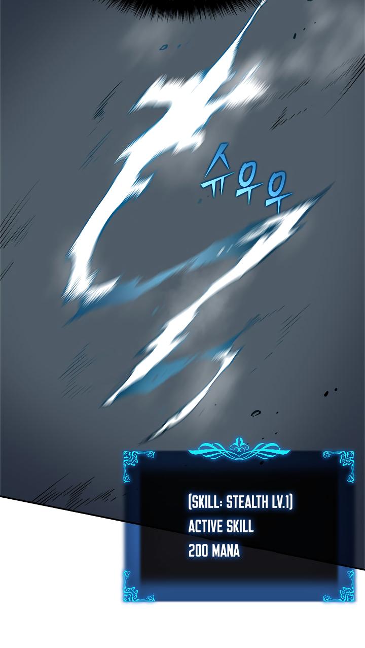 Solo Leveling - Chapter 43 Page 36