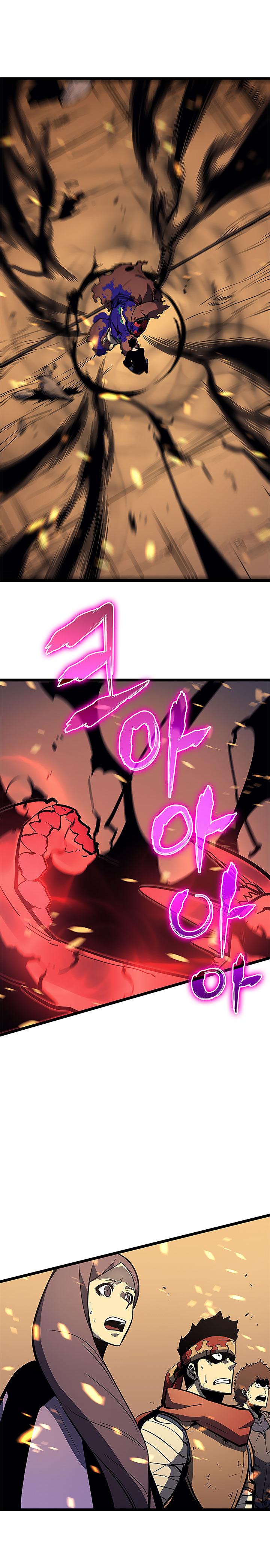 Solo Leveling - Chapter 75 Page 13