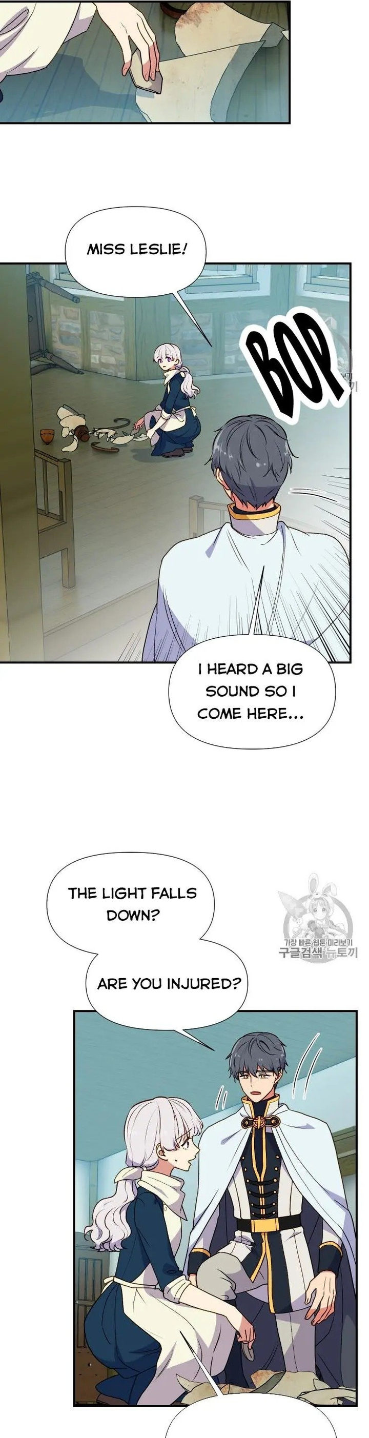 The Monster Duchess And Contract Princess - Chapter 73 Page 7