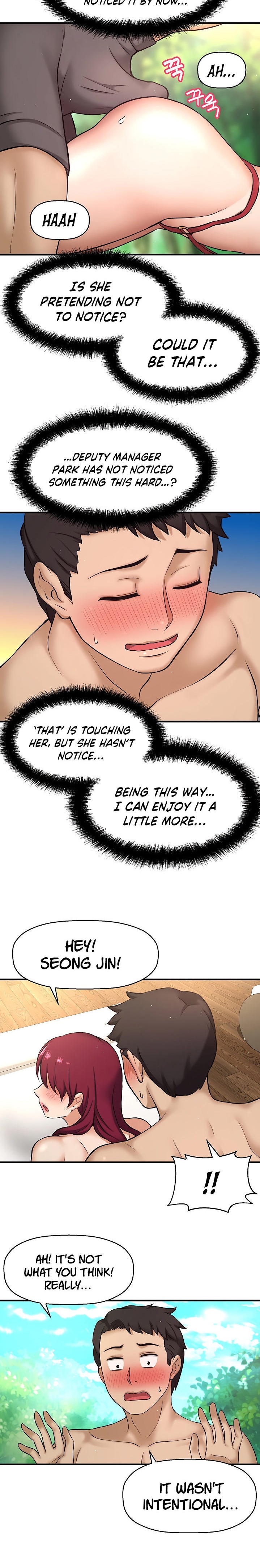 I Want to Know Her - Chapter 2 Page 40