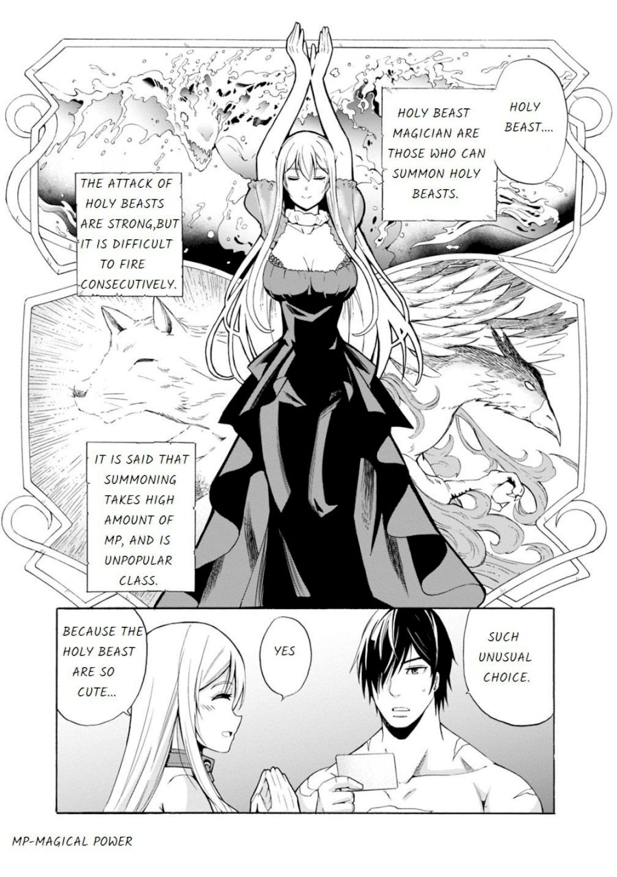 Uragirareta S Rank Boukensha no Ore wa, Aisuru Dorei no Kanojora to Tomoni Dorei dake no Harem Guild o Tsukuru - Chapter 3.1 Page 7