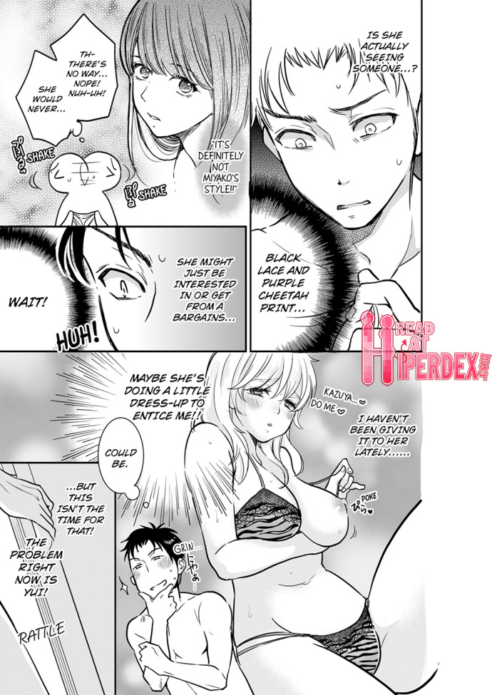 Your Husband is Mine. ~Wet Penetration at the Midnight Salon~ - Chapter 27 Page 1