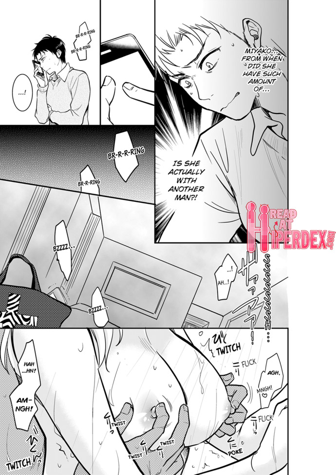 Your Husband is Mine. ~Wet Penetration at the Midnight Salon~ - Chapter 29 Page 3