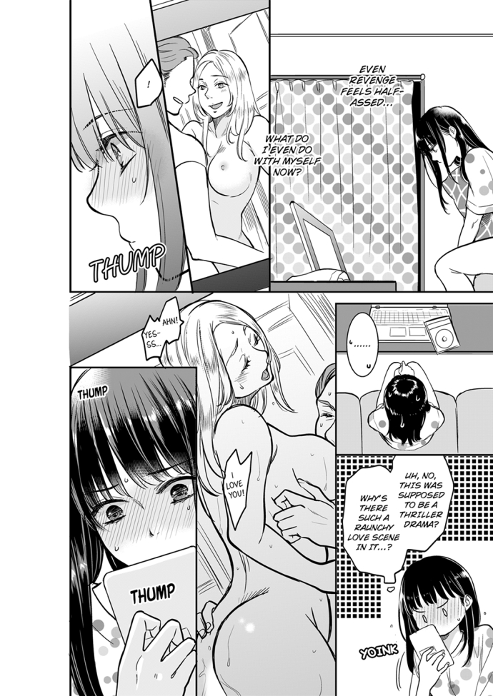 Your Husband is Mine. ~Wet Penetration at the Midnight Salon~ - Chapter 33 Page 6