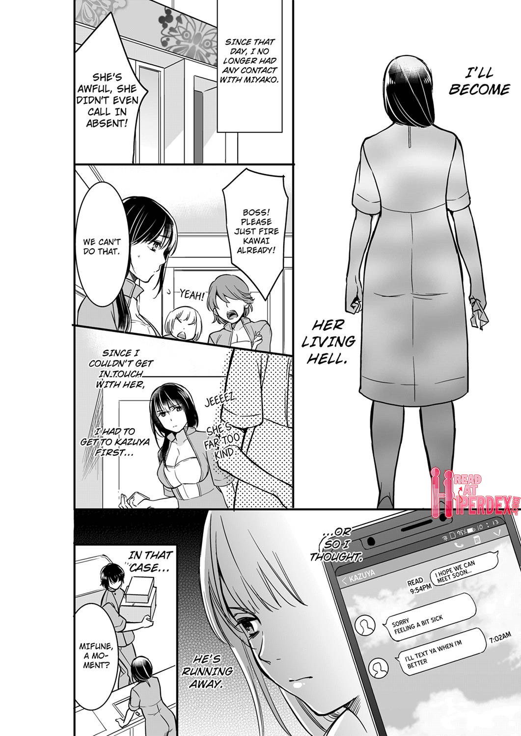 Your Husband is Mine. ~Wet Penetration at the Midnight Salon~ - Chapter 35 Page 2