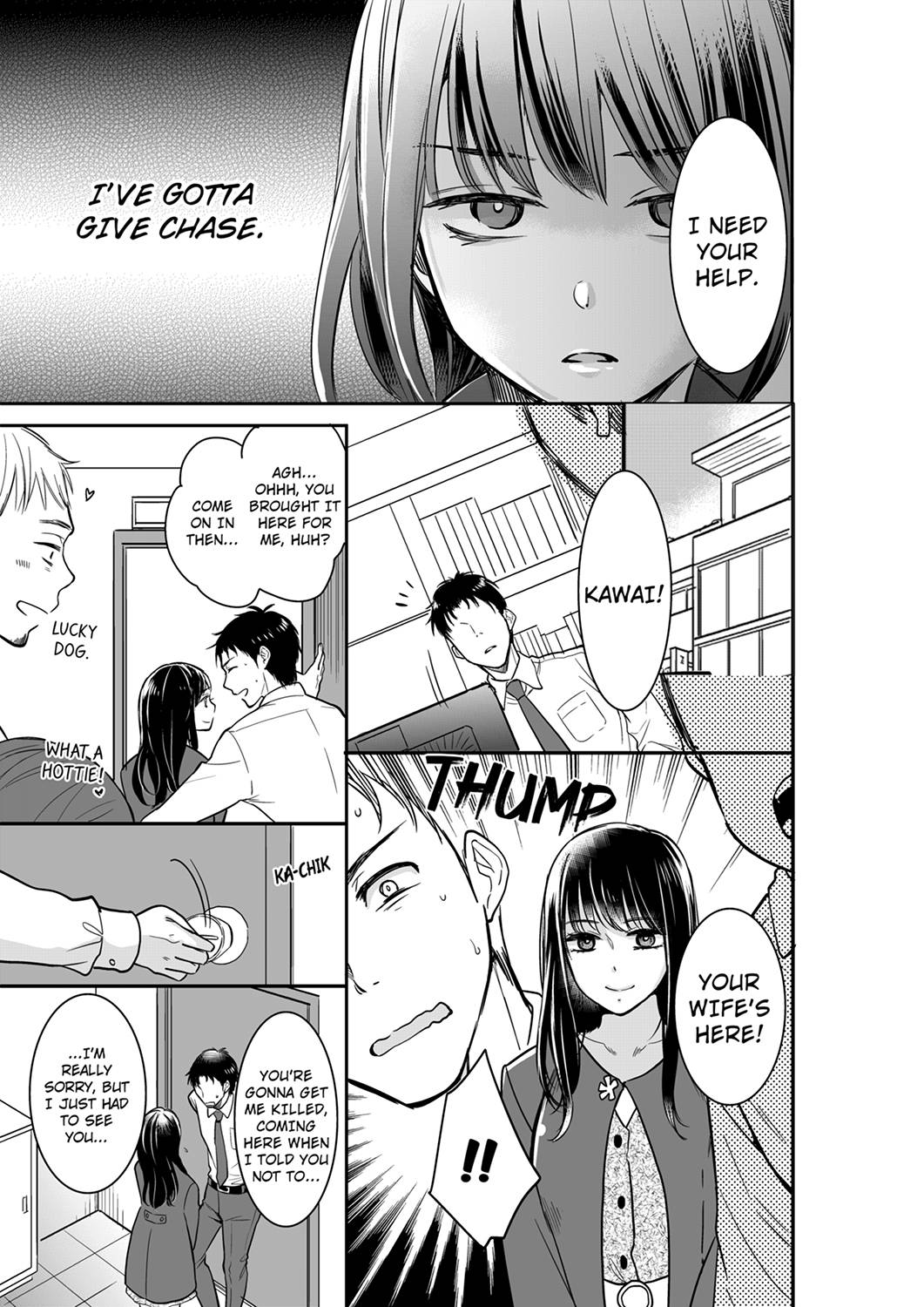 Your Husband is Mine. ~Wet Penetration at the Midnight Salon~ - Chapter 35 Page 3