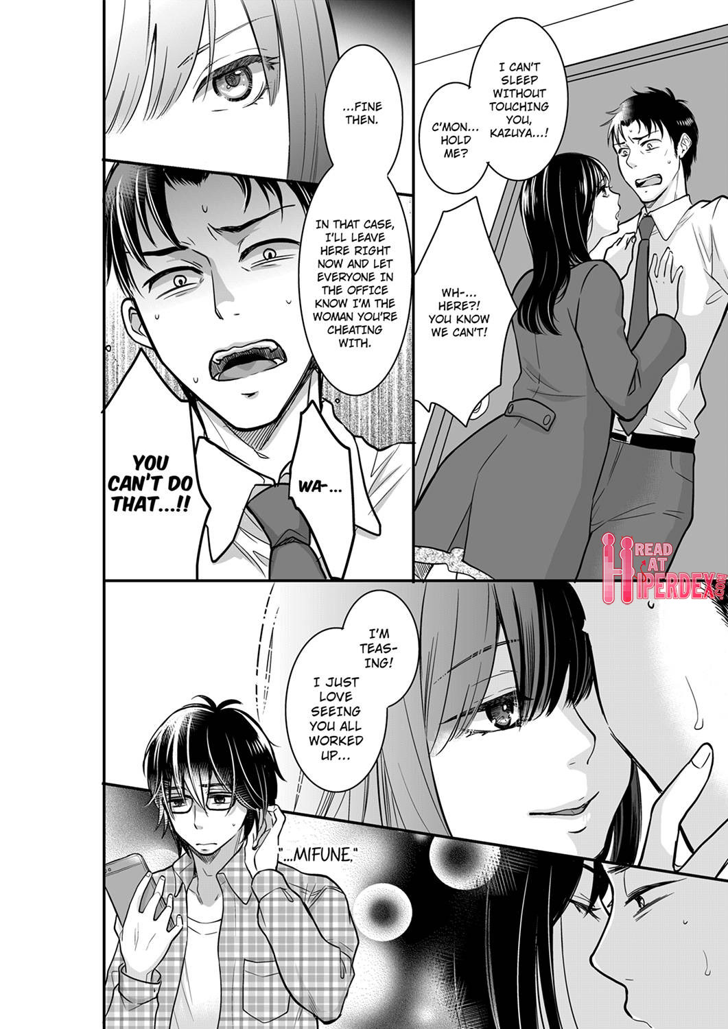 Your Husband is Mine. ~Wet Penetration at the Midnight Salon~ - Chapter 35 Page 4