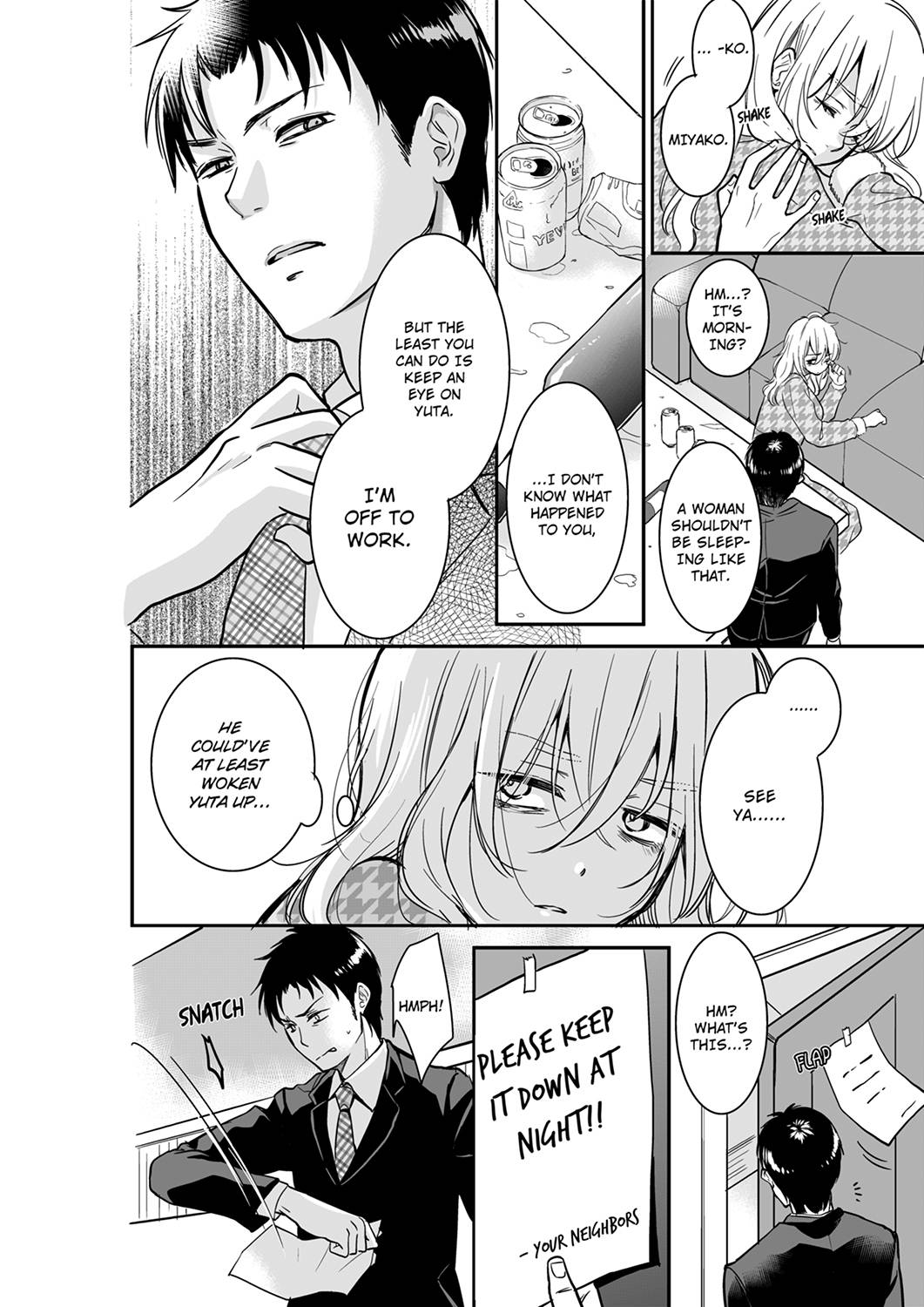 Your Husband is Mine. ~Wet Penetration at the Midnight Salon~ - Chapter 39 Page 2