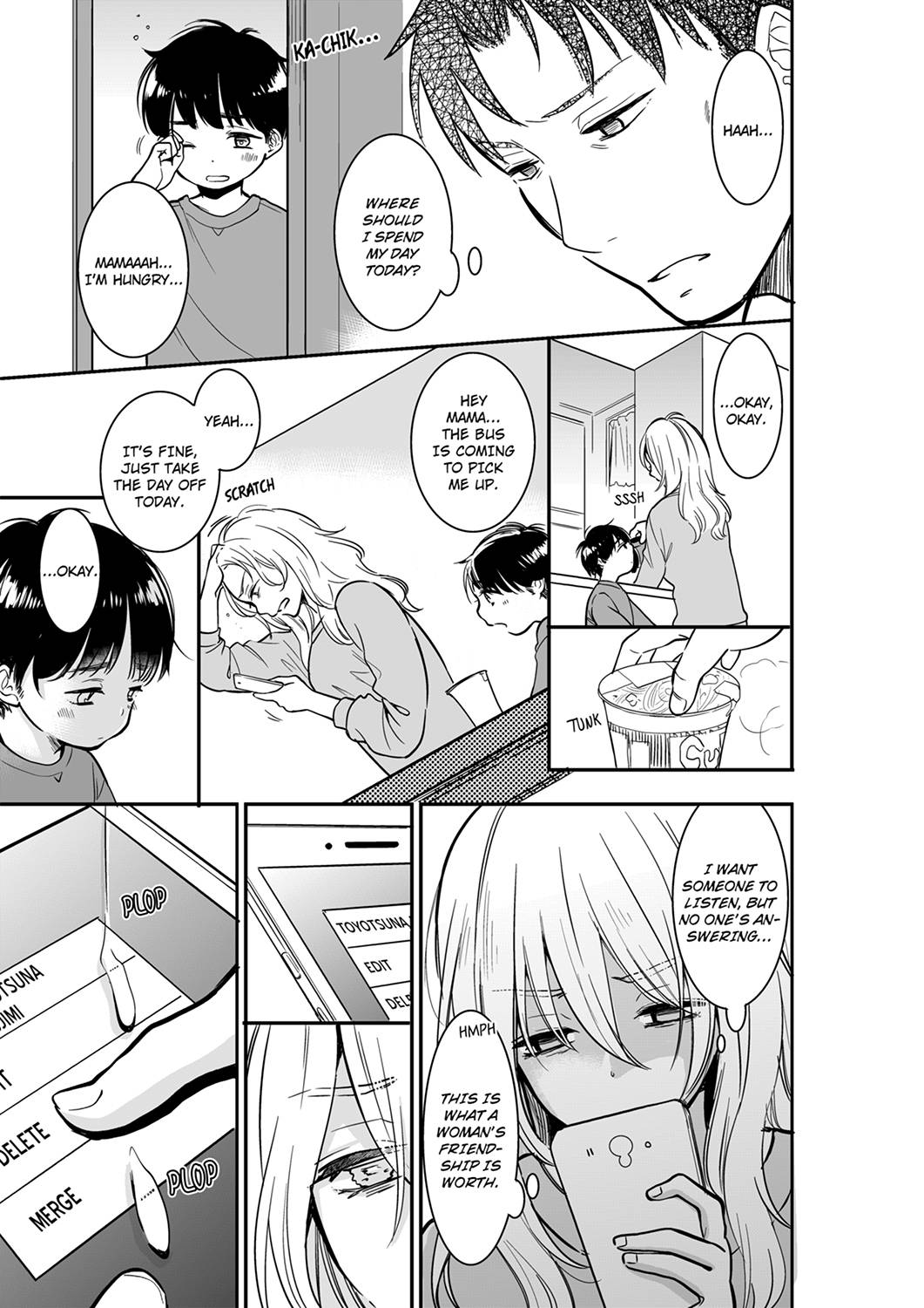 Your Husband is Mine. ~Wet Penetration at the Midnight Salon~ - Chapter 39 Page 3