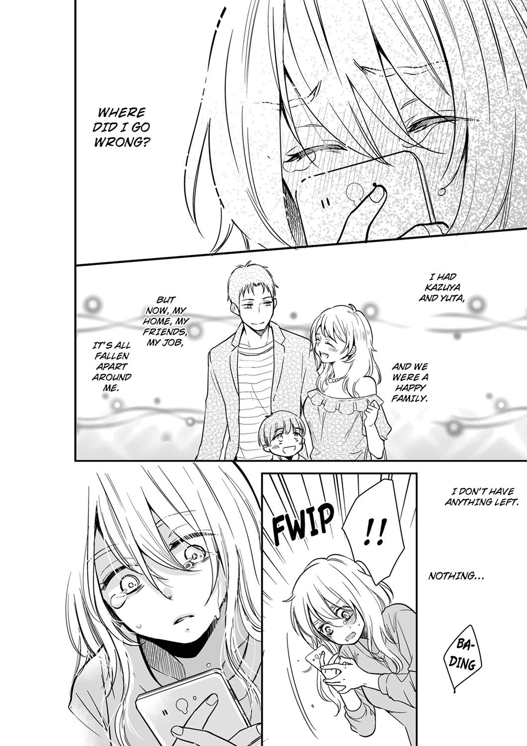 Your Husband is Mine. ~Wet Penetration at the Midnight Salon~ - Chapter 39 Page 4