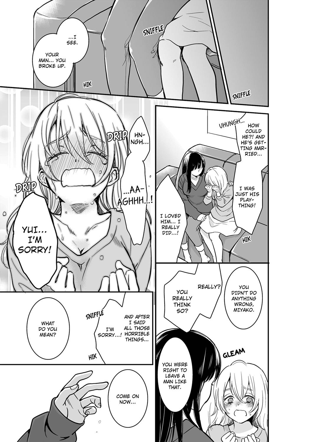 Your Husband is Mine. ~Wet Penetration at the Midnight Salon~ - Chapter 39 Page 7