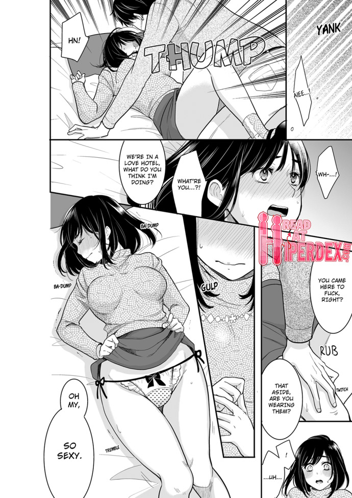 Your Husband is Mine. ~Wet Penetration at the Midnight Salon~ - Chapter 56 Page 2