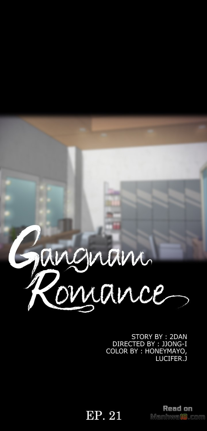 Gangnam Romance - Chapter 21 Page 16