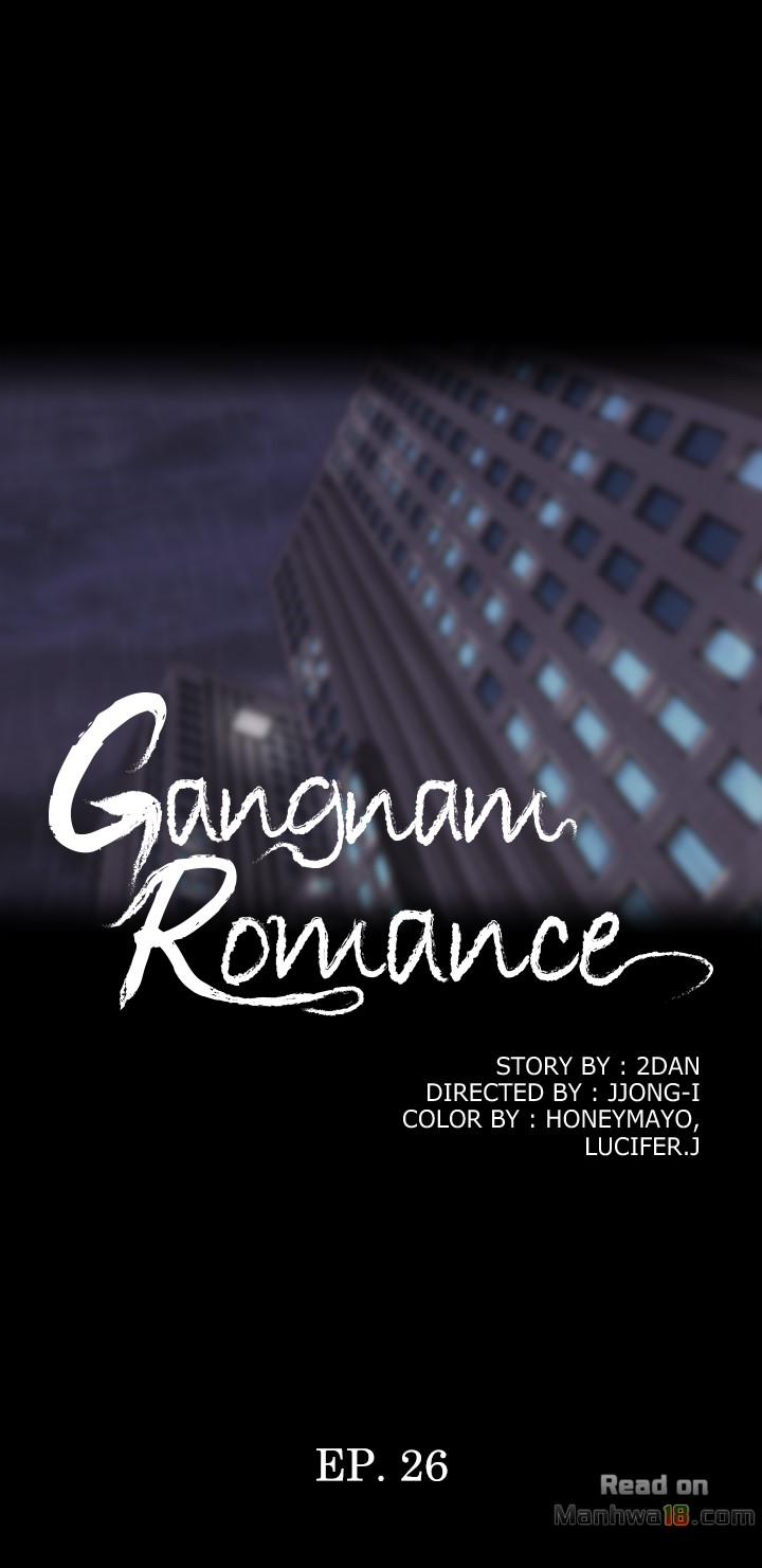 Gangnam Romance - Chapter 26 Page 2