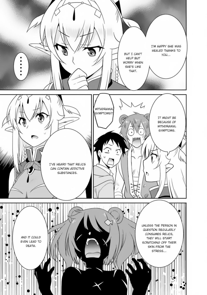 Saikyou no Shuzoku ga Ningen Datta Ken - Chapter 11 Page 6