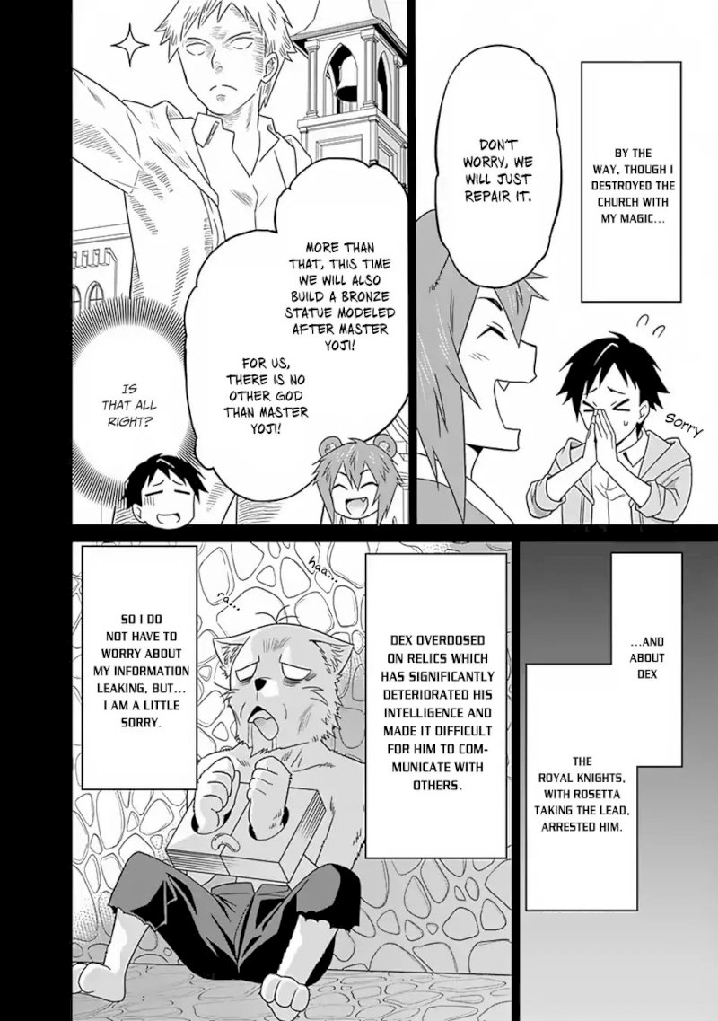 Saikyou no Shuzoku ga Ningen Datta Ken - Chapter 18 Page 5