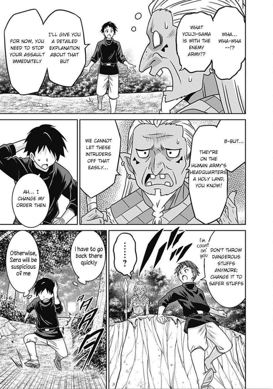 Saikyou no Shuzoku ga Ningen Datta Ken - Chapter 45 Page 10
