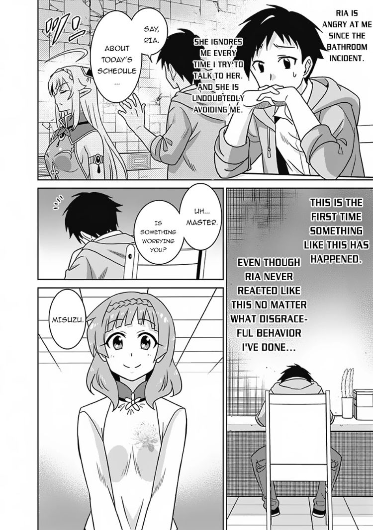 Saikyou no Shuzoku ga Ningen Datta Ken - Chapter 51 Page 15