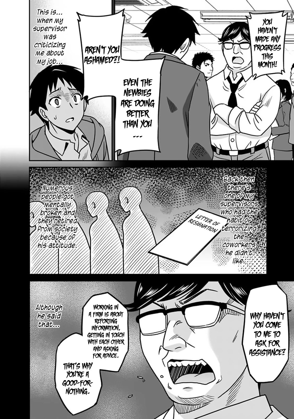 Saikyou no Shuzoku ga Ningen Datta Ken - Chapter 57 Page 11