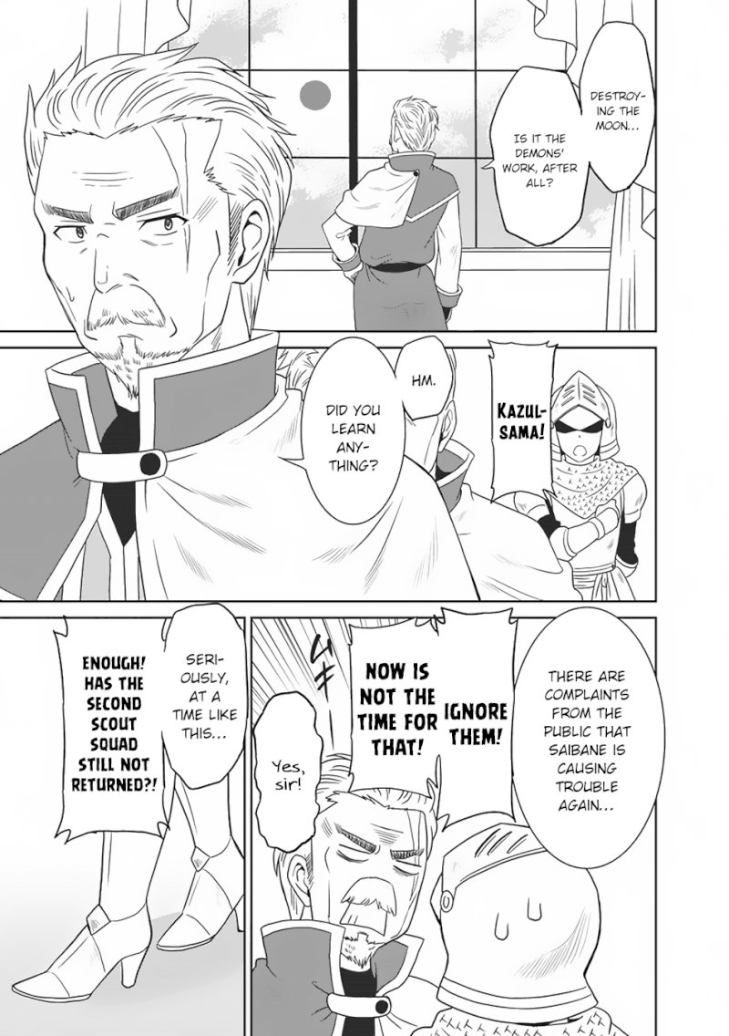 Saikyou no Shuzoku ga Ningen Datta Ken - Chapter 6 Page 12