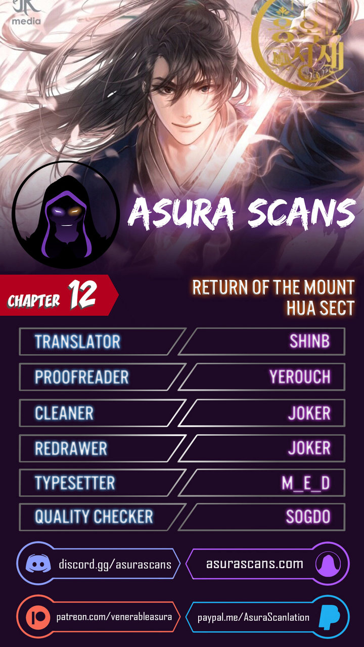 Return of the Mount Hua Sect - Chapter 12 Page 1