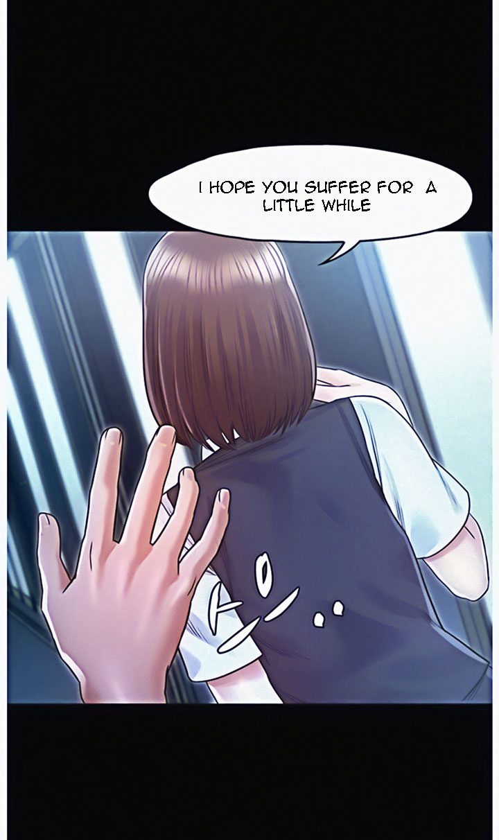 Who Did You Do With? - Chapter 12 Page 19