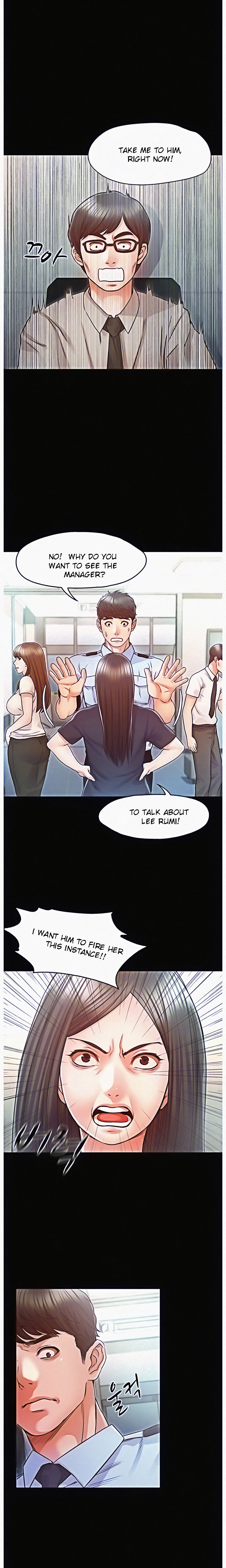 Who Did You Do With? - Chapter 15 Page 23