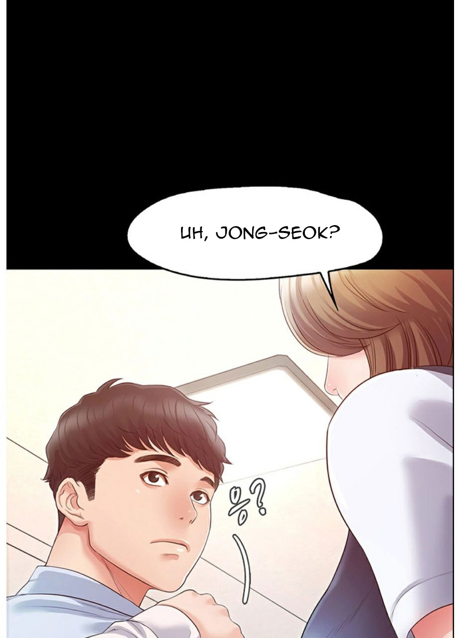Who Did You Do With? - Chapter 3 Page 81
