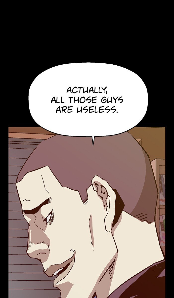 Weak Hero - Chapter 115 Page 28