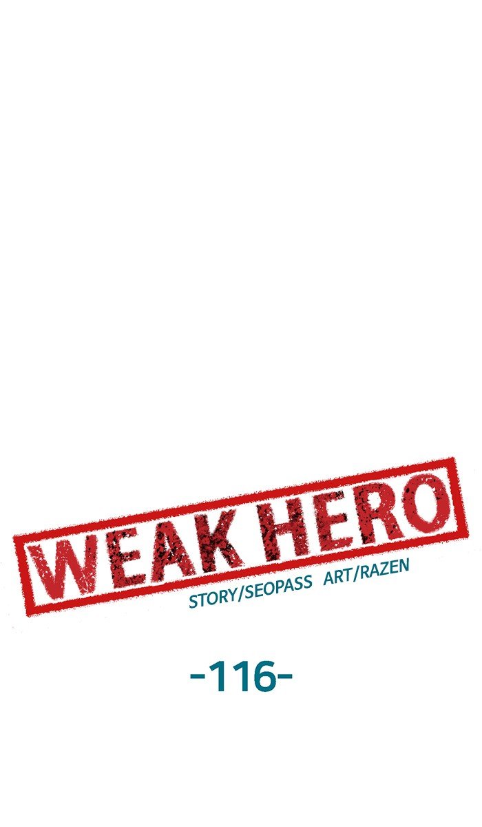 Weak Hero - Chapter 116 Page 49