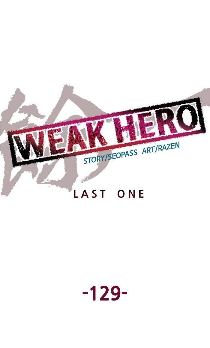 Weak Hero - Chapter 130 Page 91