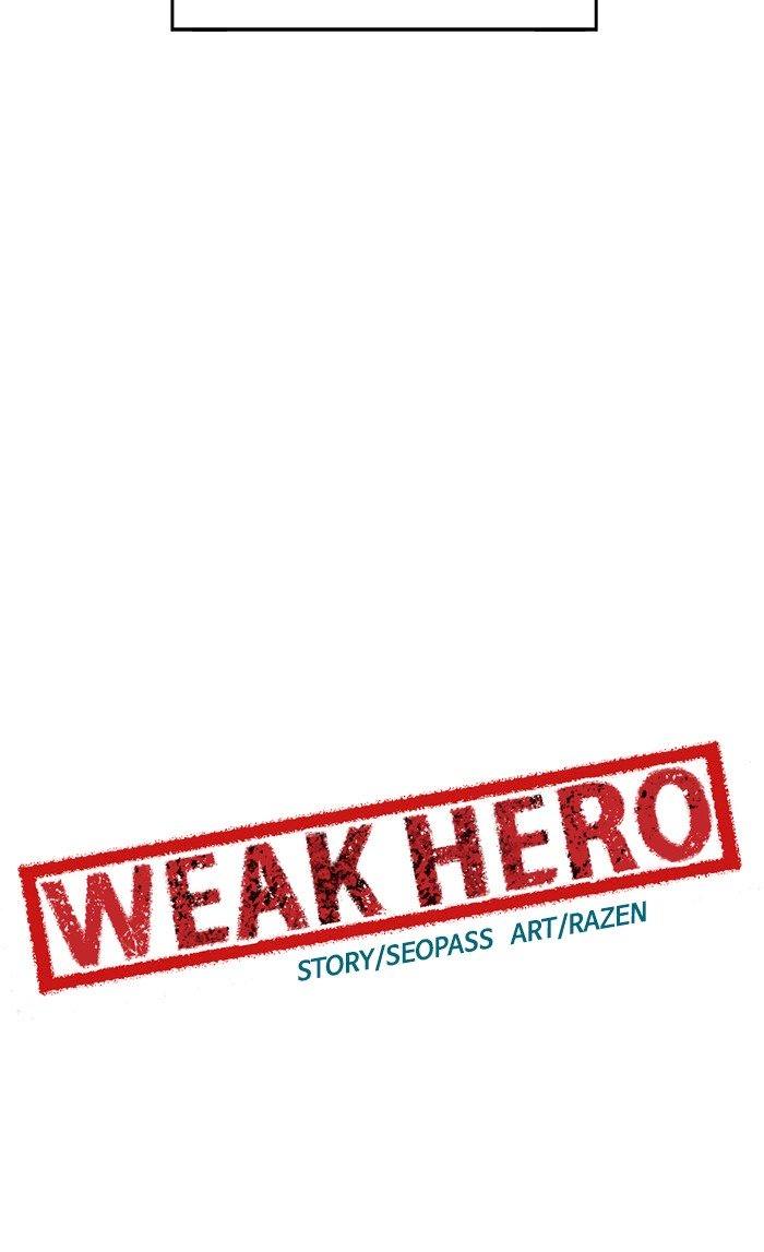 Weak Hero - Chapter 26 Page 40