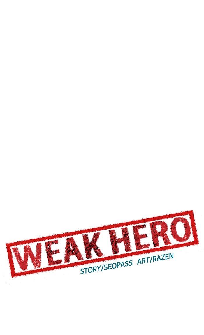Weak Hero - Chapter 46 Page 49