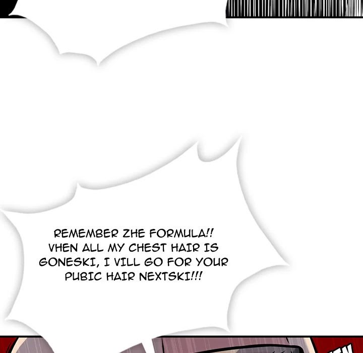 Such a Cute Spy - Chapter 12 Page 74