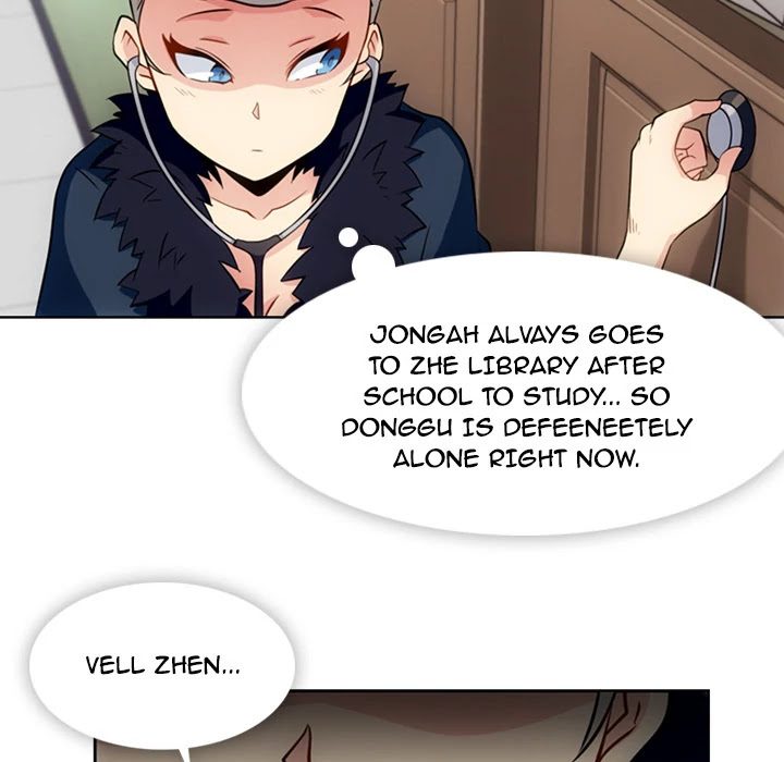 Such a Cute Spy - Chapter 25 Page 77