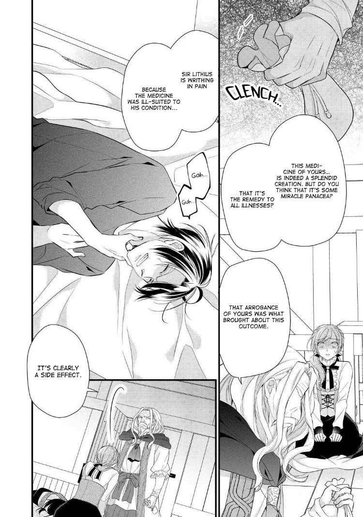 E-Rank Healer - Chapter 17 Page 12