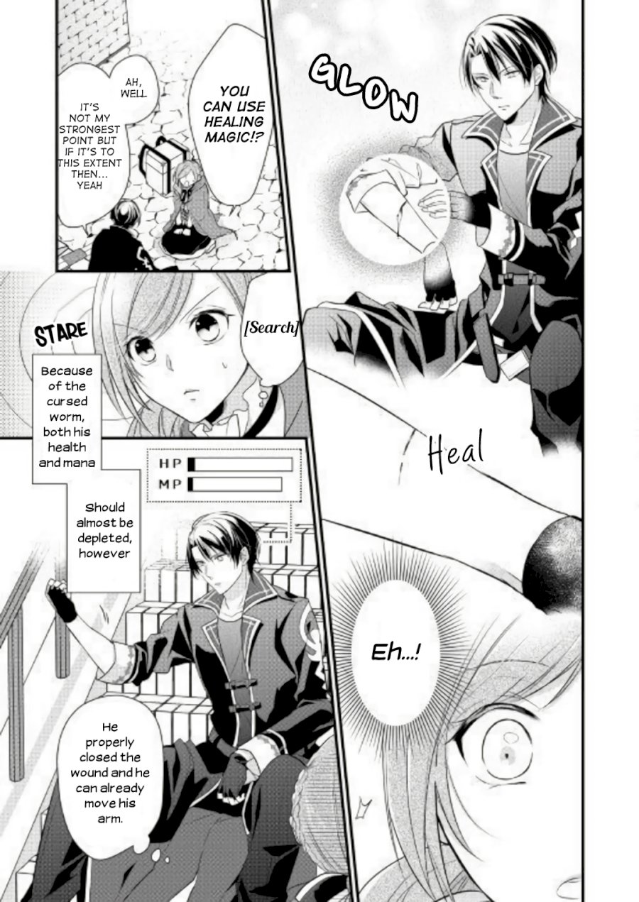 E-Rank Healer - Chapter 2 Page 9