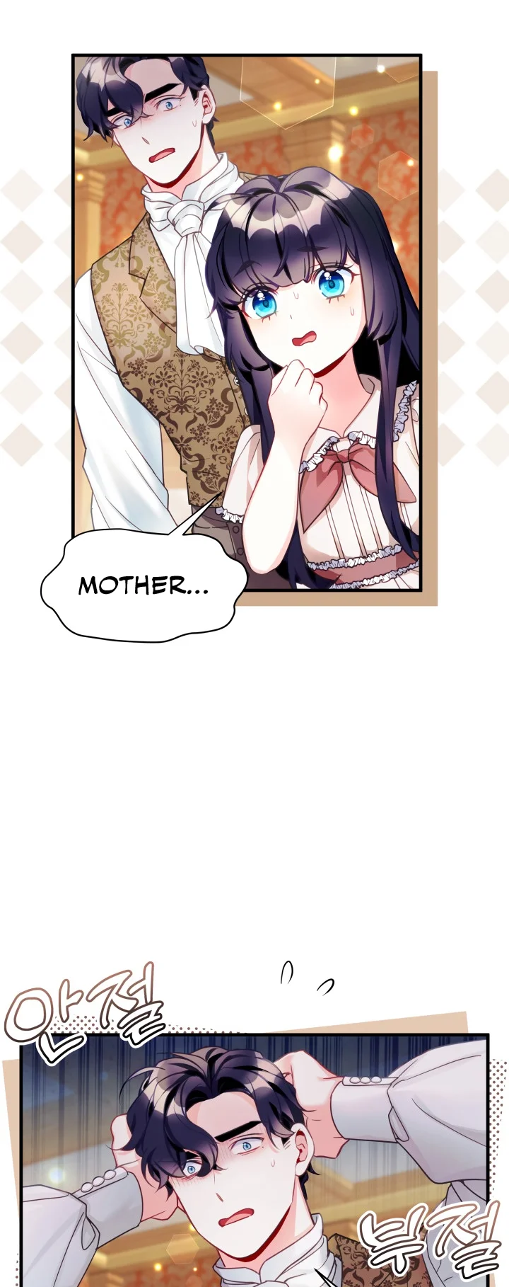 I'm Only a Stepmother, but My Daughter Is Just so Cute - Chapter 102 Page 40